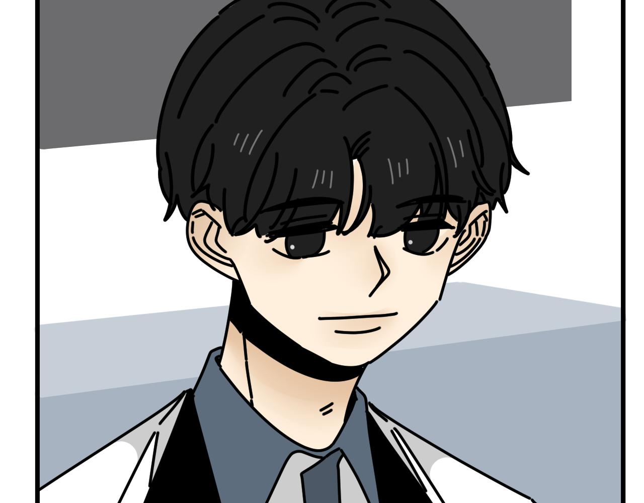 《我怀疑他喜欢我》第44话回应 第23页