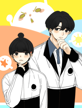 《我怀疑他喜欢我》漫画封面图 - tl漫画