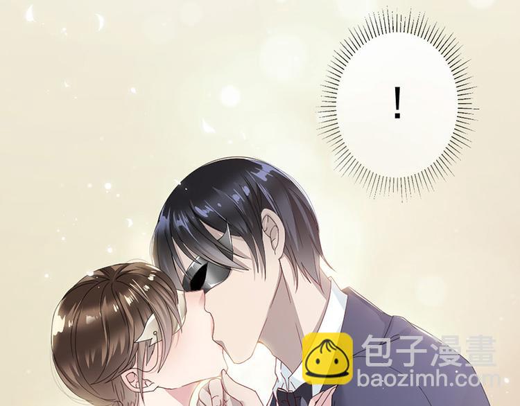 《豪门夜宠萌妻超大牌》第3话 女扮男装 第34页