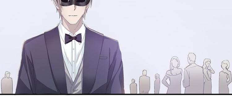 《豪门夜宠萌妻超大牌》第3话 女扮男装 第46页