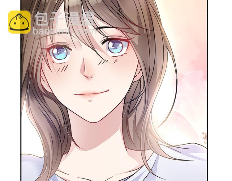 《豪门夜宠萌妻超大牌》第2话 流言蜚语 第30页