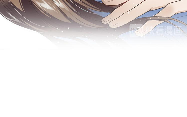 《豪门夜宠萌妻超大牌》第1话 救人 第24页