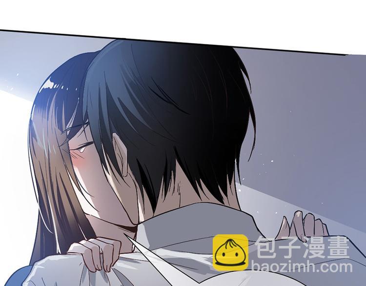 《豪门夜宠萌妻超大牌》第1话 救人 第25页
