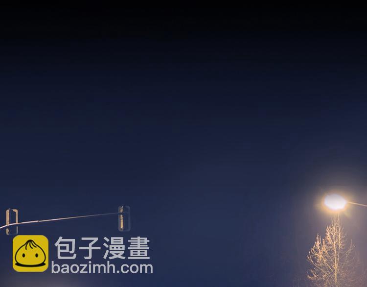 《豪门夜宠萌妻超大牌》第6话 抓小偷啊 第24页