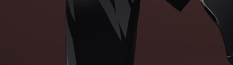 《豪门夜宠萌妻超大牌》第5话 别过来 第24页