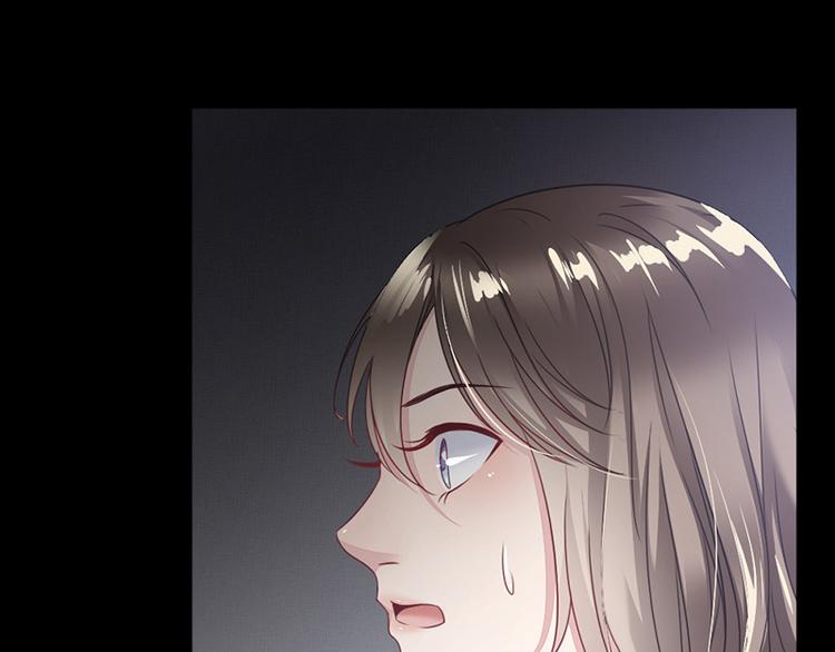 《豪门夜宠萌妻超大牌》第5话 别过来 第25页