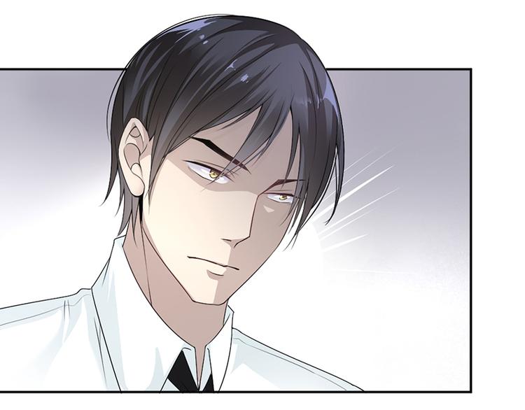 《豪门夜宠萌妻超大牌》第9话 上课要认真 第31页