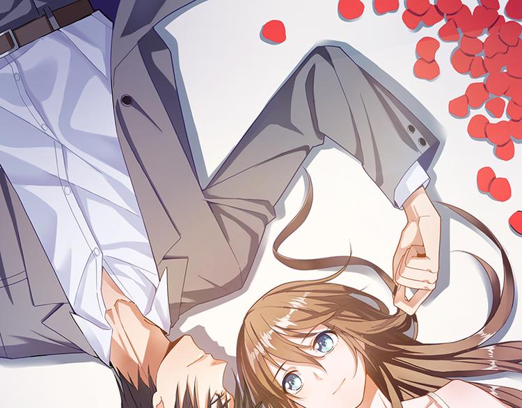 《豪门夜宠萌妻超大牌》第11话 老对手的女儿 第1页