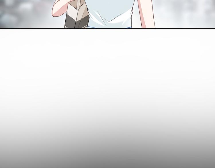 《豪门夜宠萌妻超大牌》第11话 老对手的女儿 第21页