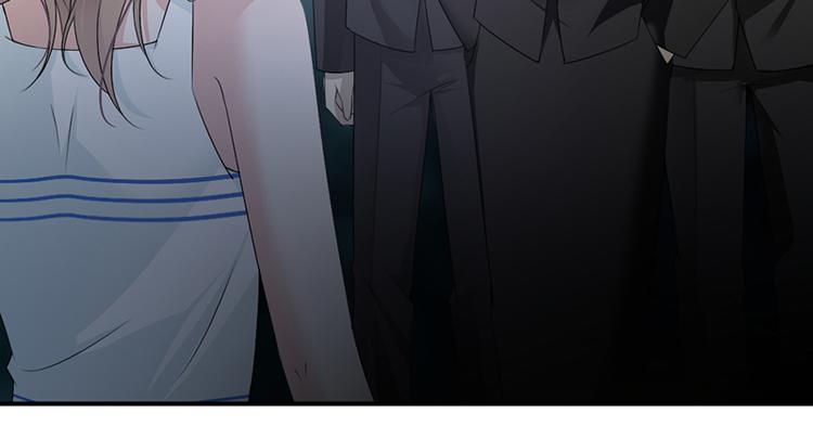 《豪门夜宠萌妻超大牌》第11话 老对手的女儿 第46页