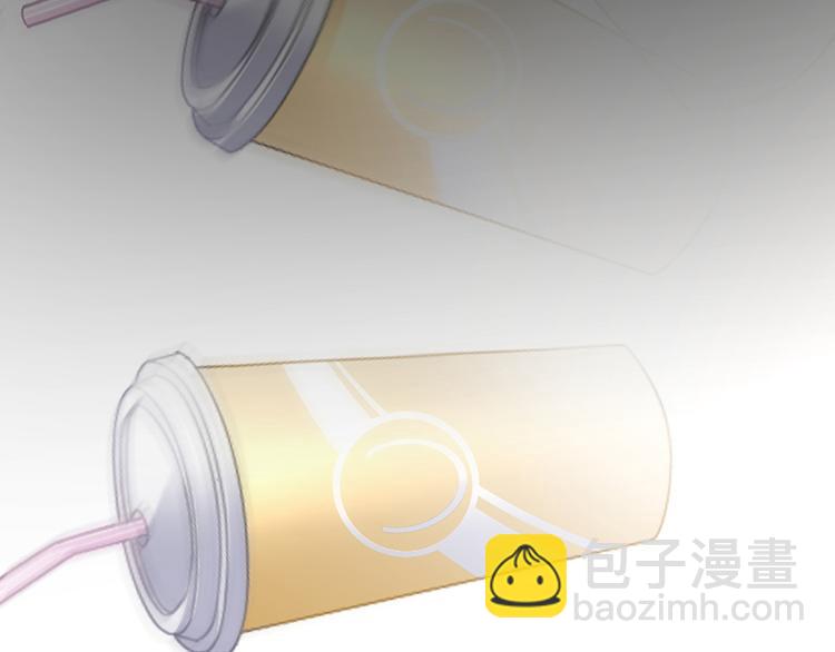《豪门夜宠萌妻超大牌》第11话 老对手的女儿 第6页