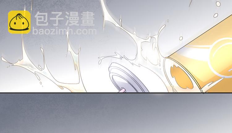 《豪门夜宠萌妻超大牌》第11话 老对手的女儿 第8页