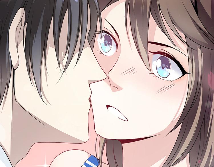 《豪门夜宠萌妻超大牌》第10话 帮我买个单 第41页