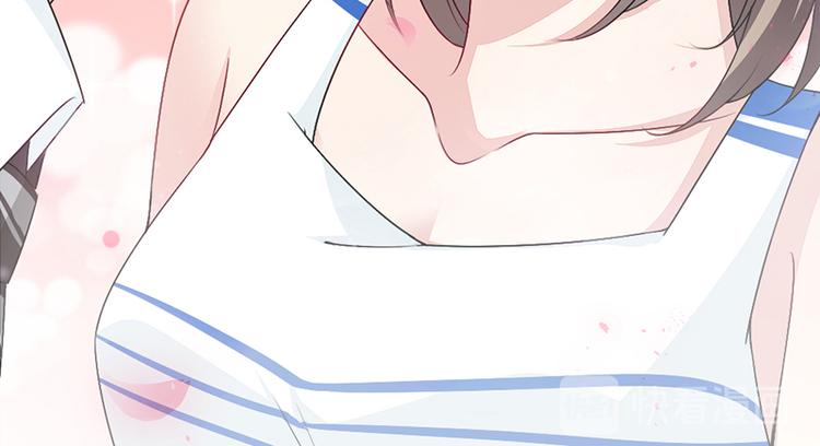 《豪门夜宠萌妻超大牌》第10话 帮我买个单 第42页