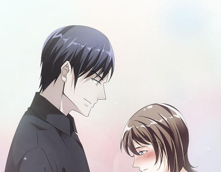 《豪门夜宠萌妻超大牌》第15话 真心话大冒险 第45页