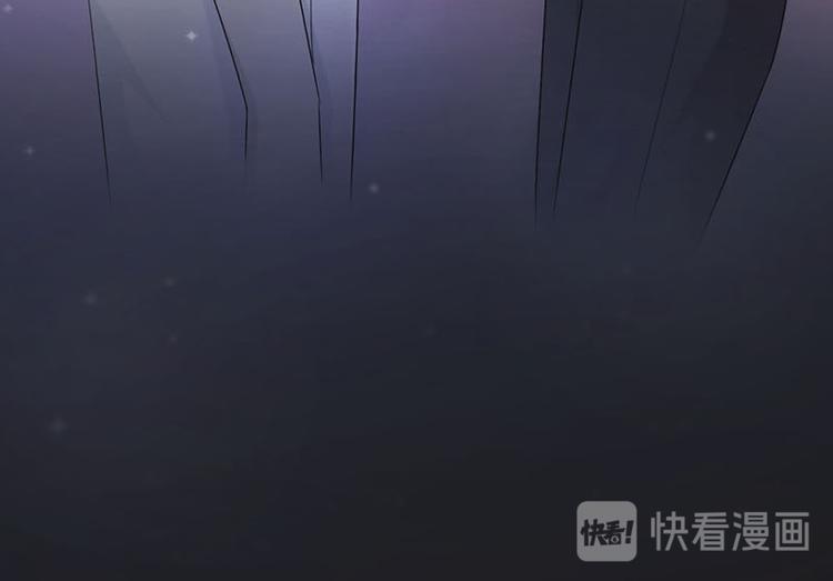 《豪门夜宠萌妻超大牌》第15话 真心话大冒险 第47页