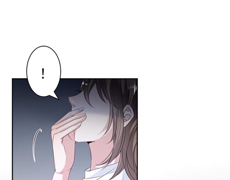 《豪门夜宠萌妻超大牌》第14话我们分手吧 第22页