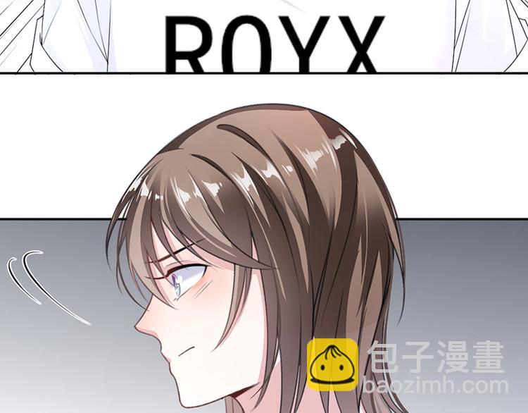 《豪门夜宠萌妻超大牌》第14话我们分手吧 第47页
