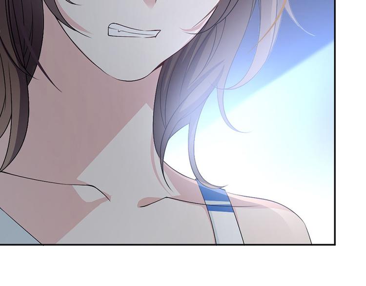 《豪门夜宠萌妻超大牌》第13话 梁小姐跑了 第17页