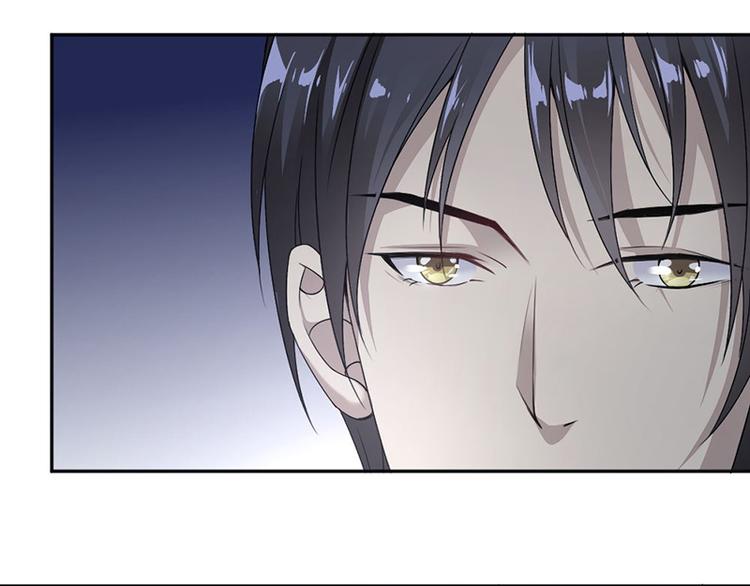 《豪门夜宠萌妻超大牌》第13话 梁小姐跑了 第18页