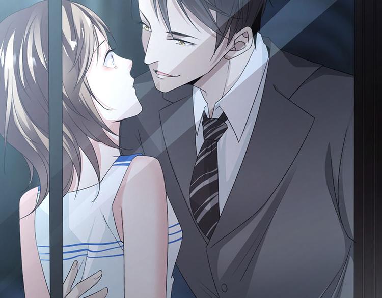《豪门夜宠萌妻超大牌》第13话 梁小姐跑了 第22页