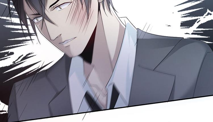 《豪门夜宠萌妻超大牌》第13话 梁小姐跑了 第25页