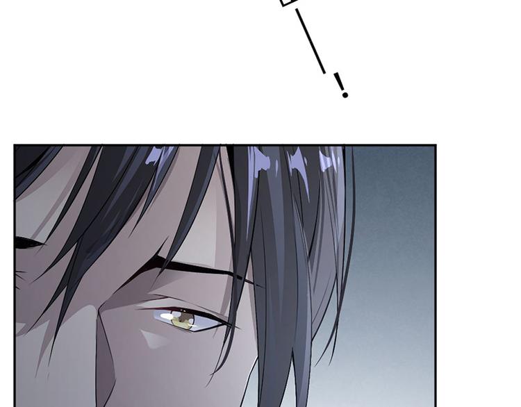 《豪门夜宠萌妻超大牌》第13话 梁小姐跑了 第38页