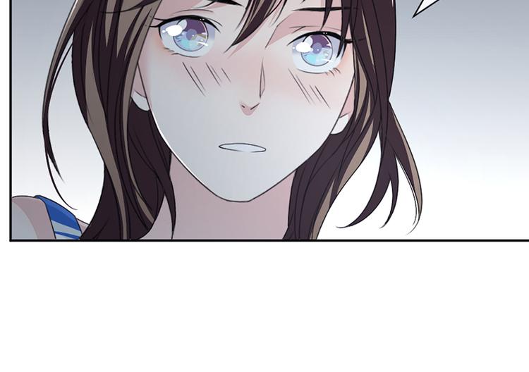 《豪门夜宠萌妻超大牌》第13话 梁小姐跑了 第44页