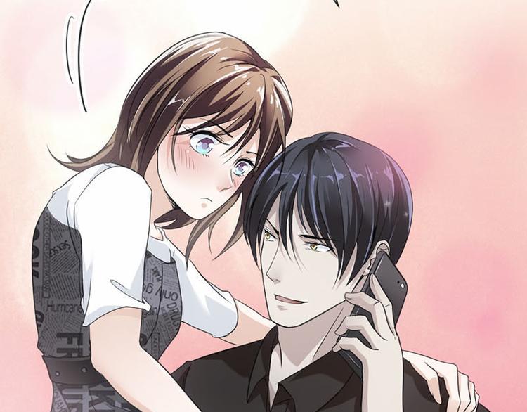 《豪门夜宠萌妻超大牌》第16话 做个了断吧 第11页