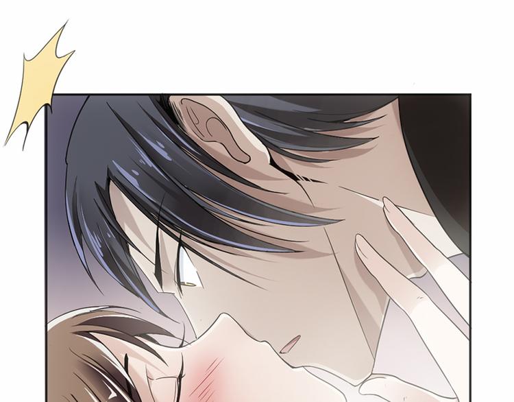 《豪门夜宠萌妻超大牌》第16话 做个了断吧 第18页