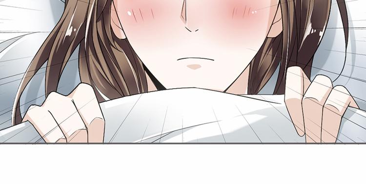 《豪门夜宠萌妻超大牌》第16话 做个了断吧 第31页