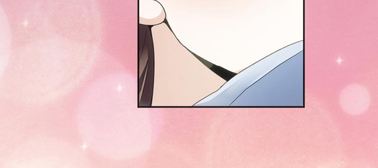 《豪门夜宠萌妻超大牌》第16话 做个了断吧 第45页
