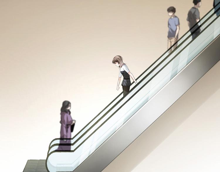 《豪门夜宠萌妻超大牌》第17话 你这是侮辱我 第39页