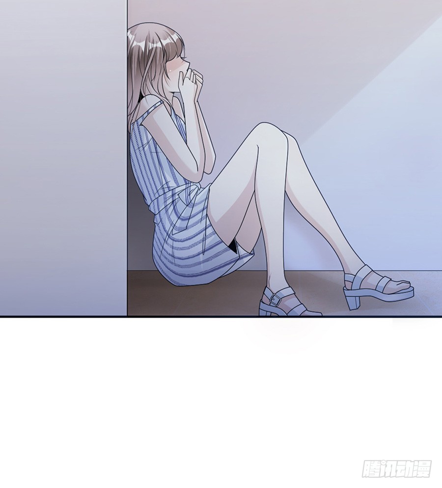 《豪门夜宠萌妻超大牌》第80话 求而不得 第13页
