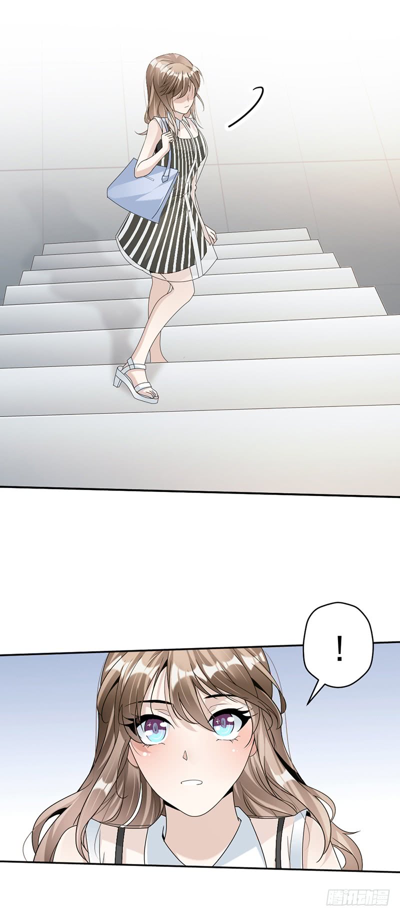 《豪门夜宠萌妻超大牌》第82话 从来没有什么关系 第17页