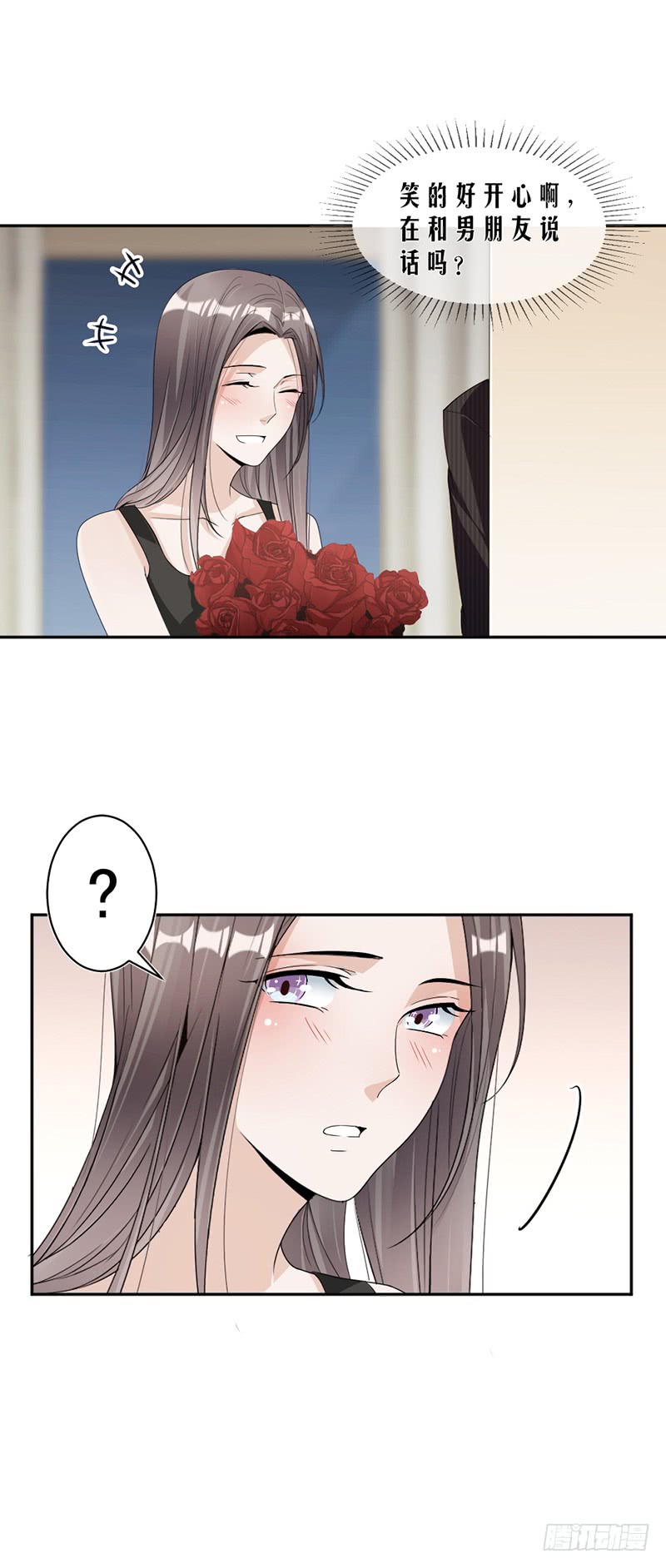 《豪门夜宠萌妻超大牌》第84话 反锁的门 第10页
