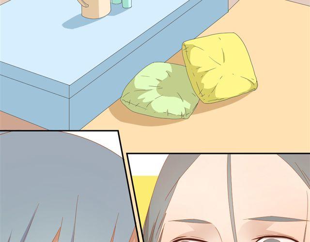 《同居男女》第4话 姐姐的男同事就是我的敌人 第35页