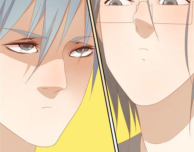 《同居男女》第4话 姐姐的男同事就是我的敌人 第36页