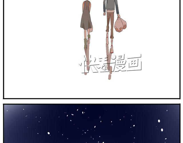 《同居男女》第3话 加油！臭小子！ 第32页