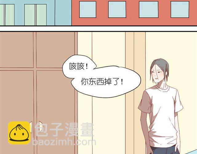 《同居男女》第8话 穿草莓内裤算什么男人！ 第28页