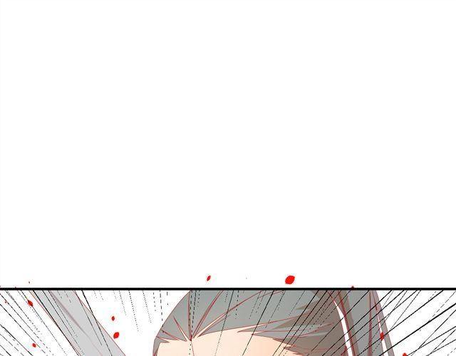 《同居男女》第5话 敢抢我姐？你个老黄瓜！ 第26页