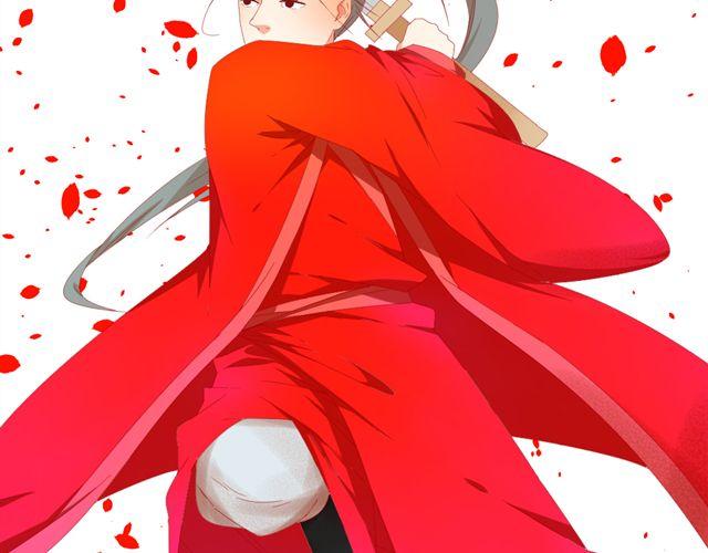 《同居男女》第5话 敢抢我姐？你个老黄瓜！ 第31页