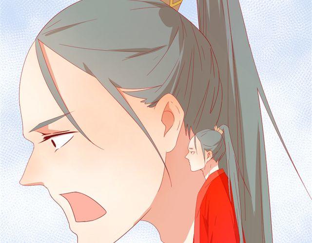 《同居男女》第5话 敢抢我姐？你个老黄瓜！ 第3页