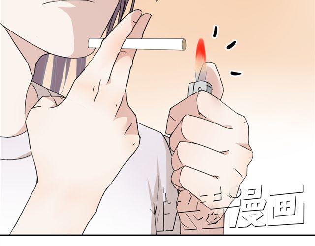 《同居男女》第7话 我不是小鬼，我早就是男人了 第2页