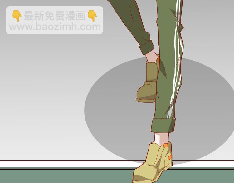 《同居男女》第11话 接近姐姐的男人在做什么金钱交易？？ 第31页