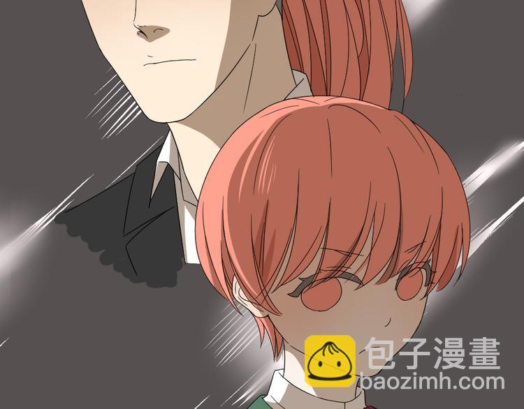《同居男女》第19话 我和姐姐的二人世界 第18页