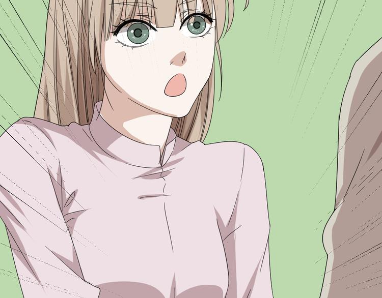 《同居男女》第17话 弟弟颜值爆表啦！ 第28页