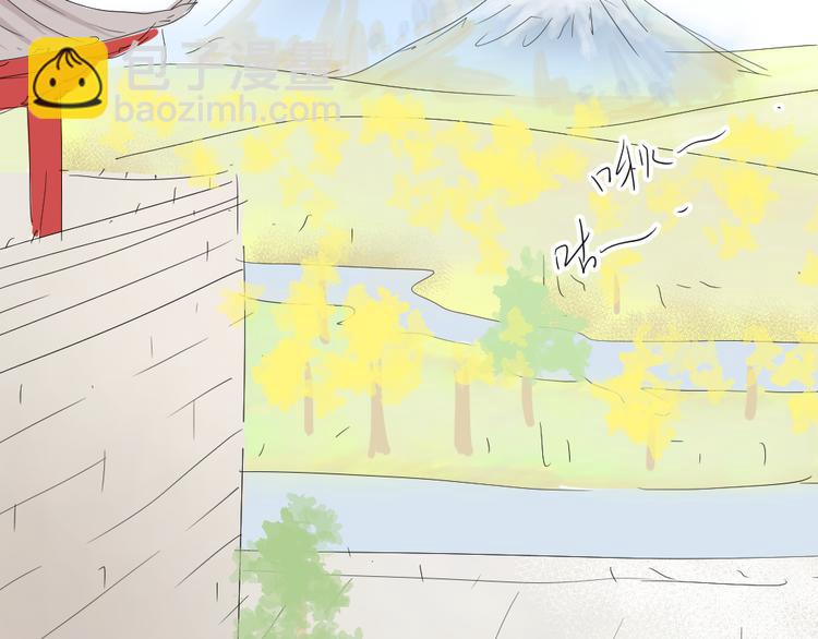 《同居男女》第21话 有人敢打我弟弟？ 第10页