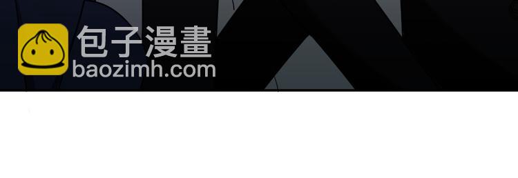 《严选鲜妻》第3话 当众强吻 第18页