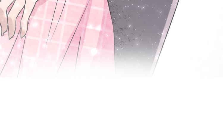 《严选鲜妻》序章 狼人总裁霸宠鲜妻！ 第28页